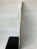 ピアノソロ スティーヴィーワンダー シンコーミュージック