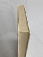 日本と私 (1972年) 南窓社 別宮 貞徳