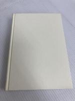 日本と私 (1972年) 南窓社 別宮 貞徳