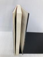 見てきたように面白い「超古代史」: 「人類の起源」から「来るべき終末の暗示」まで (王様文庫 D 73-2) 三笠書房 黒戌 仁