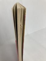 6年生の担任になったら…365日の教育設計  明治図書出版 向山 洋一