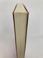 人生というゲームの新しい遊び方 たま出版 長谷 章宏