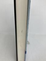 聖域 東京創元社 大倉 崇裕