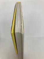 おひめさまテレビにでる (学年別こどもおはなし劇場 37 1年生 おひめさまシリーズ) ポプラ社 まだらめ 三保