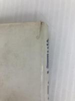 多層プリント配線板の実装技術 日刊工業新聞社 綱島 瑛一