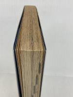 会社図鑑 地の巻: 業界別カイシャ・ミシュラン’96 ダイヤモンド社 オバタ カズユキ