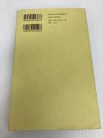 5月の後の青春　アリス・ドゥボールへの手紙、1968年とその後 boid オリヴィエ・アサイヤス