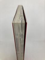 真・女神転生デビルチルドレン黒の書&赤の書公式ガイドブック アトラス