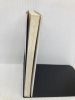 仕事は駆け引き次第で決まる: 営業力・交渉力・説得力・折衝力がアップする駆け引きの技術 ぱる出版 隈河 泰男