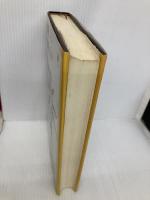 ゼミナール国際経済入門 2版 日経BPマーケティング(日本経済新聞出版 伊藤 元重