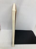 【※カバー無し】ピタゴラスの定理 (TOKAI LIBRARY) 東海大学 大矢 真一