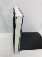 アメリカ陥落４-東太平洋の荒波 (C★NOVELS 34-153) 中央公論新社 大石 英司