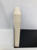 東京タワー―オカンとボクと、時々、オトン (新潮文庫) 新潮社 リリー・フランキー