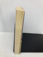 いまさら翼といわれても (角川文庫) KADOKAWA 米澤 穂信