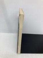 ゆっくりしいや: 百年の人生を語る (PHP文庫 オ 6-1) PHP研究所 大西 良慶