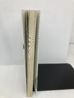 くらべて、けみして 校閲部の九重さん 新潮社 こいし　ゆうか