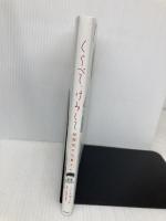 くらべて、けみして 校閲部の九重さん 新潮社 こいし　ゆうか