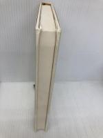 動くとき、動くもの 講談社 青木 奈緒