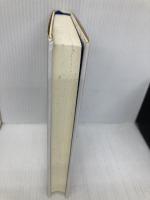 巨大投資銀行 (下) (ルビ:バルジブラケット) ダイヤモンド社 黒木 亮