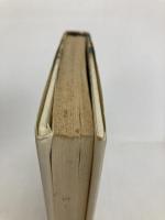 知的怠惰の時代 PHP研究所 松原正