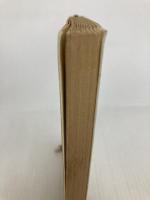 強力伝・孤島 (新潮文庫) 新潮社 次郎, 新田