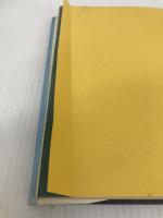 孔雀文様の旅―正倉院からローマまで (1970年)