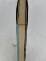 孔雀文様の旅―正倉院からローマまで (1970年)