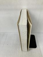 明快入門 C++ シニア編 (林晴比古実用マスターシリーズ) SBクリエイティブ 林 晴比古