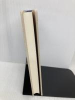 授業と教材解釈 ［あなたの授業が生きる］ 一莖書房 斎藤 喜博