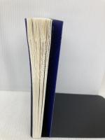 イノベーションを巻き起こす「ダイナミック組織」戦略 日本実業出版社 原田 勉