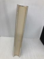 間宮林蔵 講談社 吉村 昭