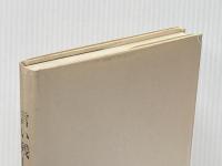 言い残したこと 羽黒洞木村東介 木村 東介