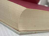 新庄のむかしばなし (1971年) 新庄市教育委員会 大友 義助※カバー無し