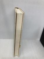 愛すること愛されること 講談社 安藤 和津