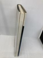 知香流 (いけばなの基本) 主婦の友社 成瀬 香梅