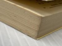 日本商業史 (有斐閣新書 B 15)