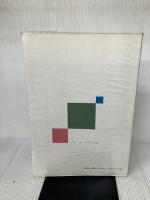 2歳児の指導計画 チャイルド本社