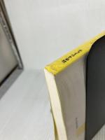 2歳児の指導計画 チャイルド本社