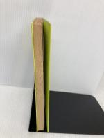 ブタをけっとばした少年 新潮社 トム ベイカー