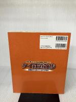 タイ鉄道散歩 (列車に乗ってタイ全土を自由に旅しよう) イカロス出版 藤井 伸二