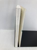 どうせ生きるなら「バカ」がいい 水王舎 村上 和雄