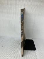 PRD YEARBOOK 2019 (別冊ザ・クインテッセンス) クインテッセンス出版 岩田 健男