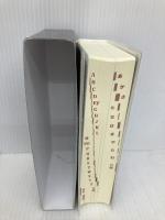 デイリーコンサイス中日・日中辞典 第3版 プレミアム版 三省堂 杉本 達夫