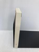 探偵ダゴベルトの功績と冒険 (創元推理文庫) 東京創元社 バルドゥイン・グロラー