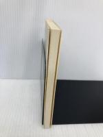 叱らないでおかあさん: 子どもを信じて子育てしていますか (PHP文庫 ひ 7-9) PHP研究所 平井 信義