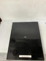 ジョージ・ルーカスの大博物館: ジョージ・ルーカス公認 文藝春秋 秦 新二