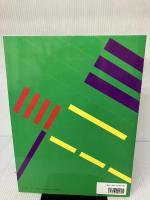 ジョンジョージ 森の夜明け 全音楽譜出版社 -