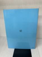 ピアノ曲集 こどもの国 [増補版]/湯山昭 音楽之友社 湯山昭