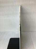 ピアノ曲集 こどもの国 [増補版]/湯山昭 音楽之友社 湯山昭