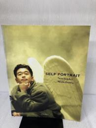 槇原敬之・SELF PORTRAIT―ピアノ弾き語り リットーミュージック